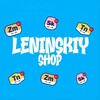 Логотип телеграм канала @leninskiy_sh0p — Leninskiy Shop