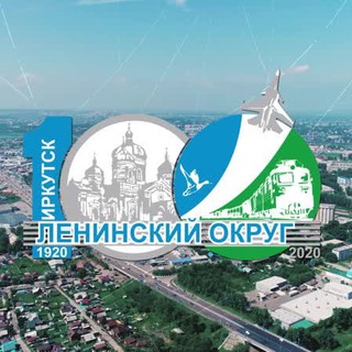 Логотип телеграм канала @leninsky_online — Ленинский Онлайн