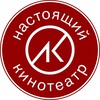 Telegram channel Ленком в Телеграме logo