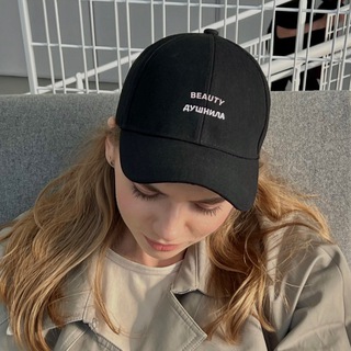Логотип телеграм канала @lennahcymylno — onlymybeauty / onlymyblo