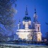Логотип телеграм канала @lenobl_king — Кингисепп l Честный