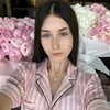 Telegram channel Секретики Леночки💅🏻 logo