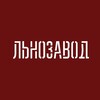 Логотип телеграм канала @lenpalekh — Льнозавод - Палех