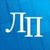 Логотип телеграм канала @lenskayapravda — Ленская правда