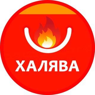 Логотип телеграм канала @lenta_ali — 🔥Лента Али🔥скидки, акции, купоны AliExpress