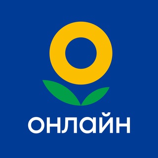 Telegram channel Все промокоды Лента Онлайн logo