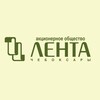 Логотип телеграм канала @lentabrand — Lentabrand