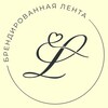 Логотип телеграм канала @lentalemonsherbet — ЛЕНТА LemonSherbet