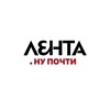 Логотип телеграм канала @lentasru — Лента. Ну почти
