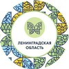 Логотип телеграм канала @lentravel47 — Lentravel.ru
