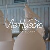 Логотип телеграм канала @lenuage_khv — Ле Нуаж кафе-кондитерская
