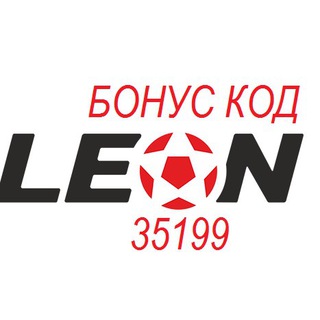 Логотип телеграм канала @leonbetsru — Leonbets-рабочее зеркало Леонбетс, регистрация и вход ---->>> 🏀 😎👌👌👌