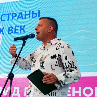 Логотип телеграм канала @leonidparfenov_official — Parfenon