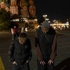 Логотип телеграм канала @leonkemsta — SKINIAR