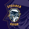 Логотип телеграм канала @leonovasvakashicrecords — 💜Проводник💜 Хроник Акаши💜