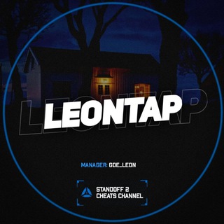 Логотип телеграм канала @leontap_cheat — Leontap | Mod Menu