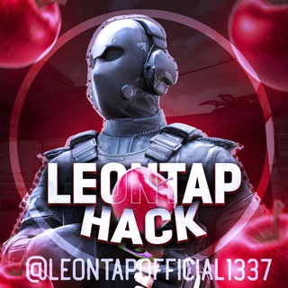 Логотип телеграм канала @leontapofficial1337 — LeonTap Legacy | Public