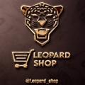 Logo saluran telegram leopard_shop — خرید انواع فیلترشکن پنل و انواع اکانت پریمیوم