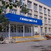 Логотип телеграм канала @leorokdkdksk — 47 гимназия А корпус