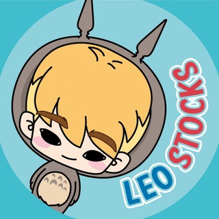 电报频道的标志 leostocks — 股市澄明之境