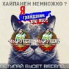 Логотип телеграм канала @leper_radio — ПРОКАЖЕННОЕ РАДИО И ТЕЛЕВИДЕНИЕ ТЫСЯЧИ ЧЕТЫРЁХСОТ ВОСЬМИДЕСЯТИ ВОСЬМИ ХОЛМОВ | ЛЕПЕРЛОРД