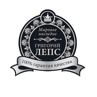 Логотип телеграм канала @leps_vodka — Leps_vodka