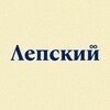 Логотип телеграм канала @lepskiy_rap — ЛЕПСКИЙ