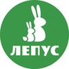 Логотип телеграм канала @lepusclub — ЛЕПУС семейный клуб