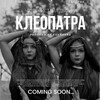 Логотип телеграм канала @lera10_polina17 — simbirkina_shirokova❤️