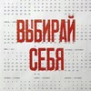 Логотип телеграм канала @lerabezgranic — Эффективность и план по-женски