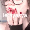 Логотип телеграм канала @lerayasya — ппц🙄🖐️💋