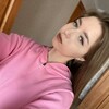 Логотип телеграм канала @lerkiiszzz — валерия я