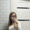 Логотип телеграм канала @lerkinsiy — 🤍