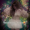 Логотип телеграм канала @lerkmisik — cuefashki хелп 🌇