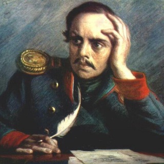 Логотип телеграм канала @lermontov_poetry — Лермонтов М.Ю.