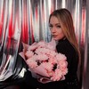 Логотип телеграм канала @lerochkalashh — ЛЕ РА🧸