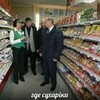 Логотип телеграм канала @leropaints — Леро черкашит