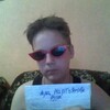 Логотип телеграм канала @lerowif — я рыгаю