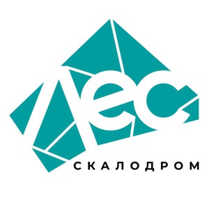 Логотип телеграм канала @les_climbing — Скалодром ЛЕС