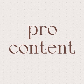 Логотип телеграм канала @les_dsgn — pro content | оформление инстаграм | стикеры для сторис