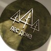 Логотип телеграм канала @les_doma_21 — Когда в твоём доме лес 🌲