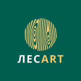 Logo des Telegrammkanals lesart_lrs - ЖК «ЛесART»