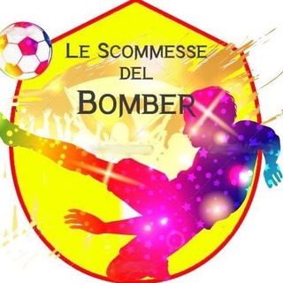 Logo del canale telegramma lescommessedelbomber - Le Scommesse del Bomber