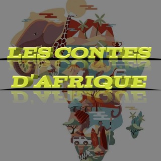 Logo de la chaîne Telegram lescontesafricains — Canal des CONTES D'AFRIQUE