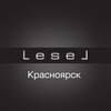 Логотип телеграм канала @lesel_krsk — LeseL Красноярск