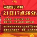 电报频道的标志 lesheng999 — 澳博城 代理招商