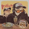 Логотип телеграм канала @leshizy — ЛЕШИЗИ @leshizy