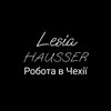 Логотип телеграм -каналу lesiahausser — Робота в Чехії Lesia Hausser