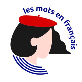 Logo de la chaîne télégraphique lesmotsenfrancais - Les mots en français