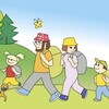 Логотип телеграм канала @lesnayashkolablg — Лесная Поляна. Отдых.Туризм. 🌳 79145594967 ( @lesnaya_shkolablg )